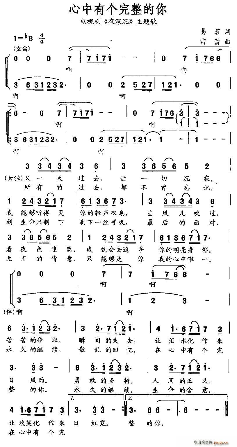 Ђ(ָV)1
