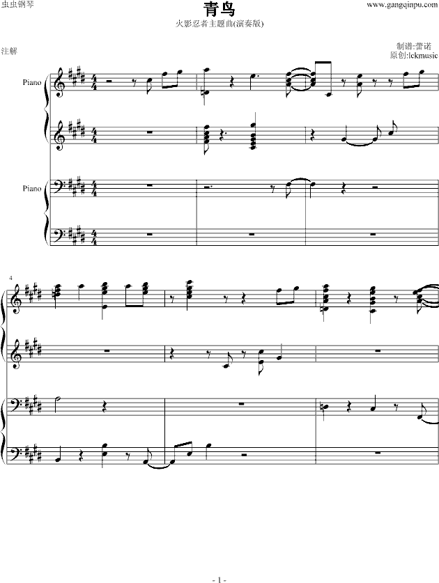 B(V)1
