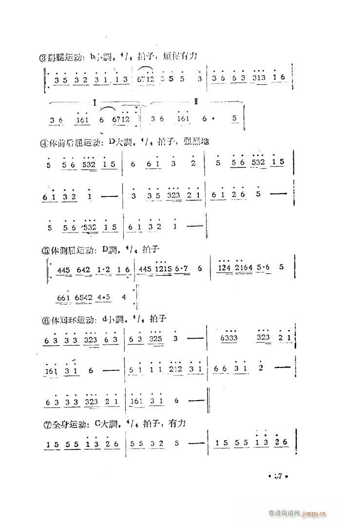 ׏Vw٘(ָV)6