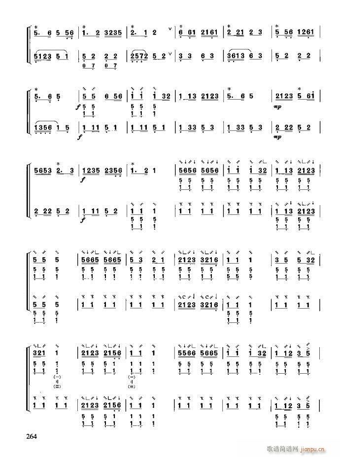 c(x)241-280(ʮּ)24