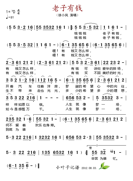 X(ָV)1