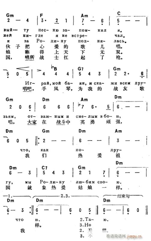  L hpZ 2(LV)1