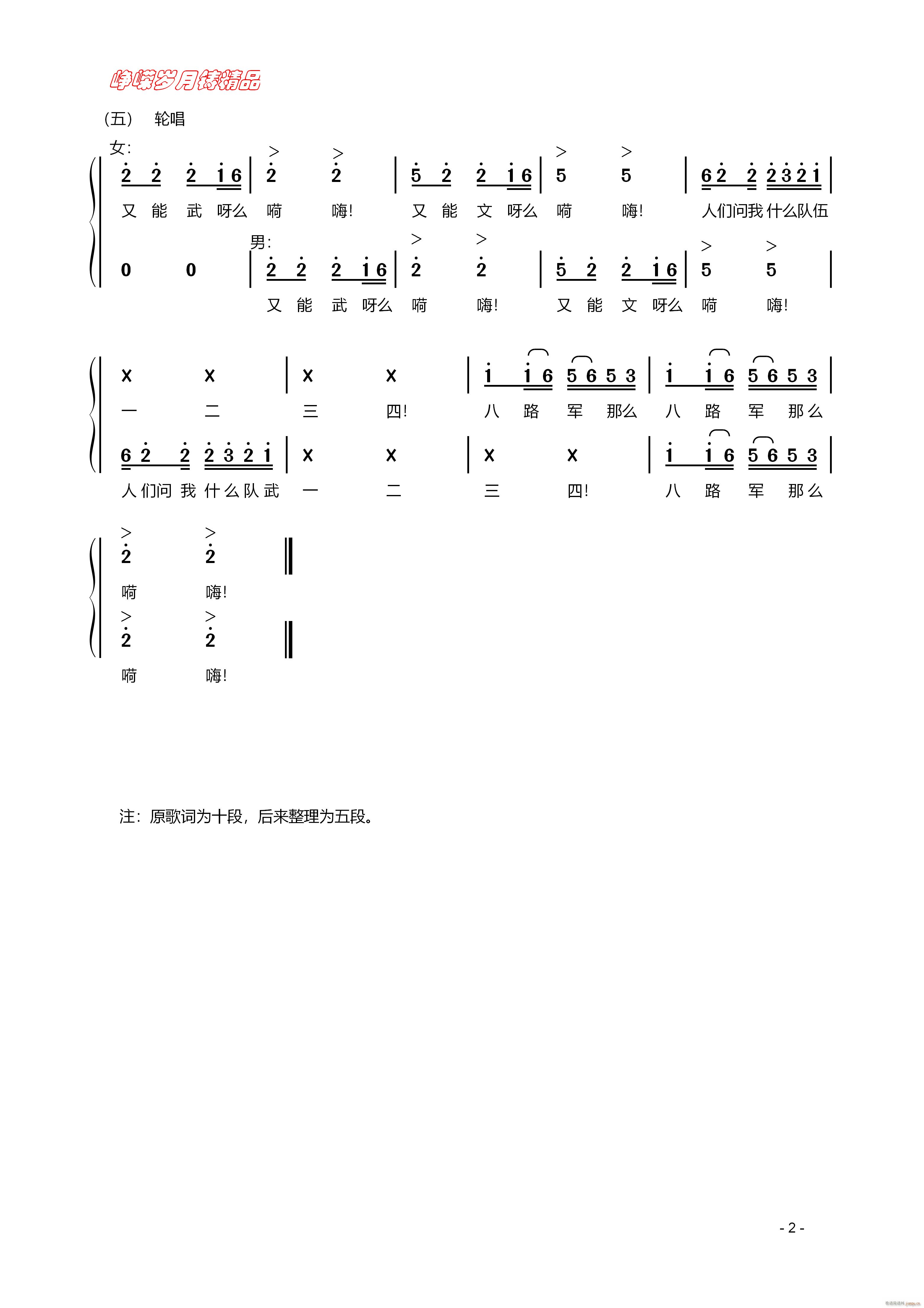 ߅^(q)ʮ  꾫Ʒ(ʮּ)1