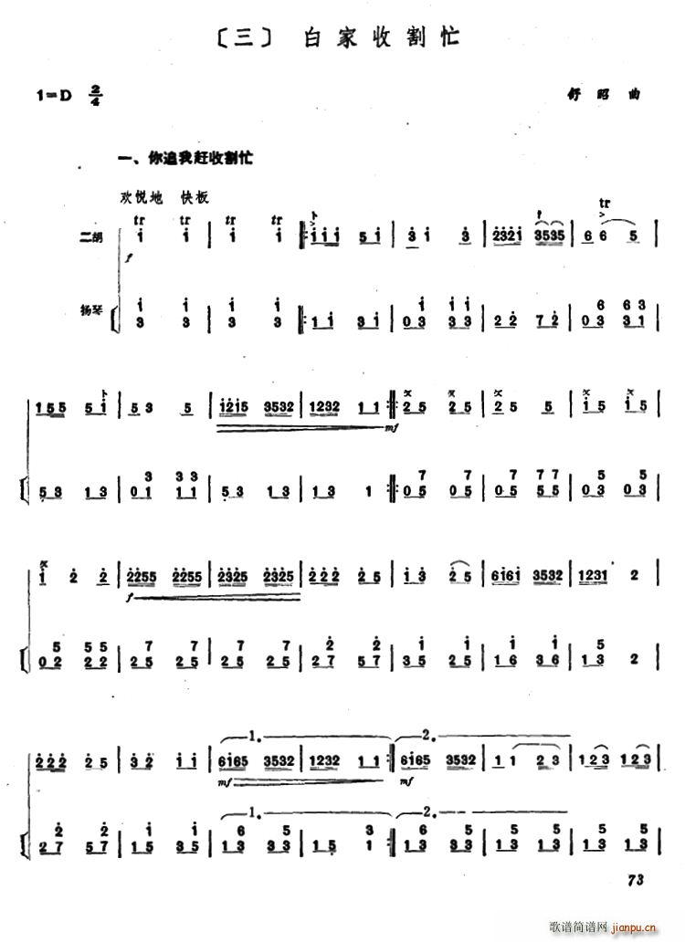 ׼ոæ  P(yng)ٰ(Ź~P(yng)V)1