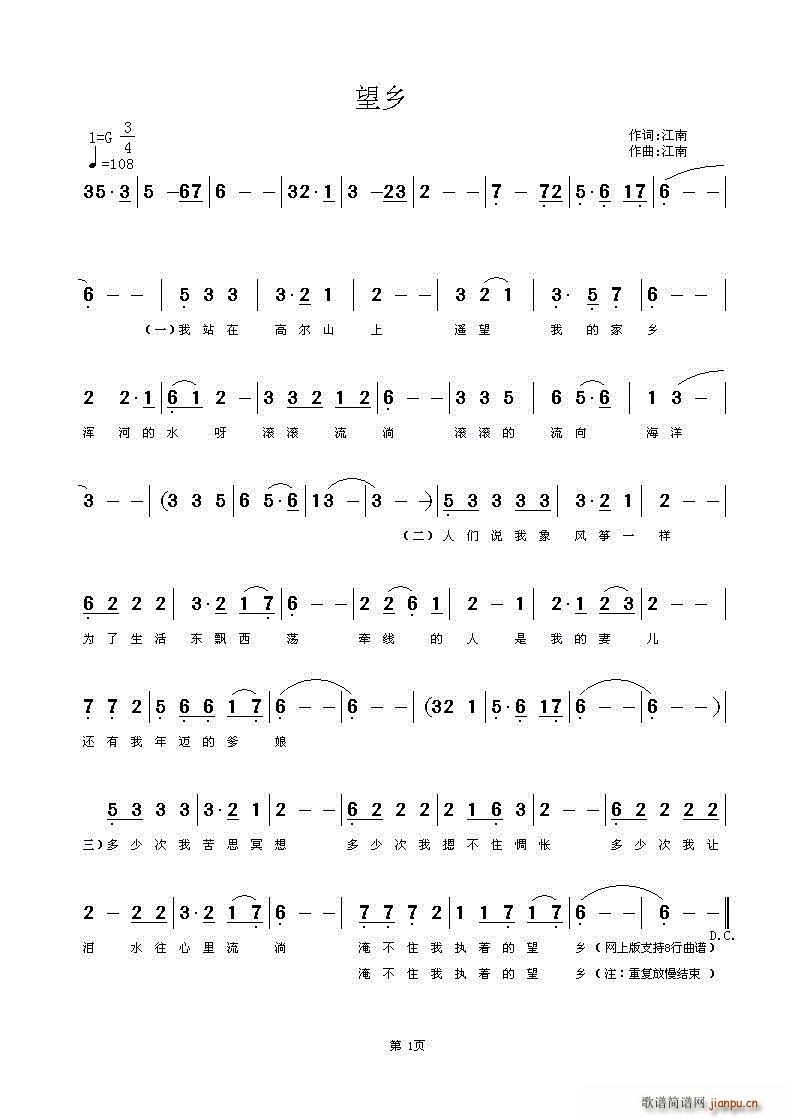  l(xing)(ָV)1