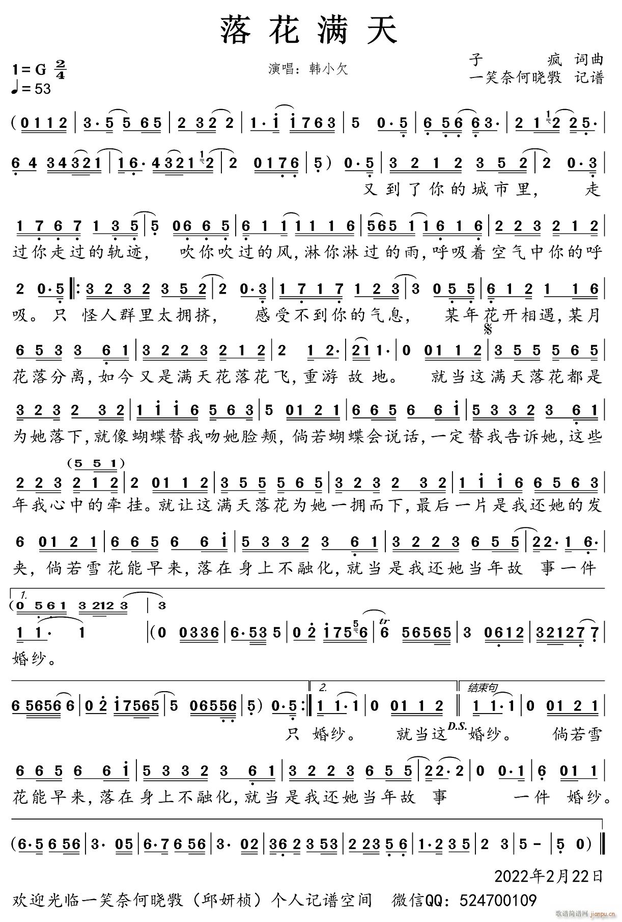 仨M(ָV)1