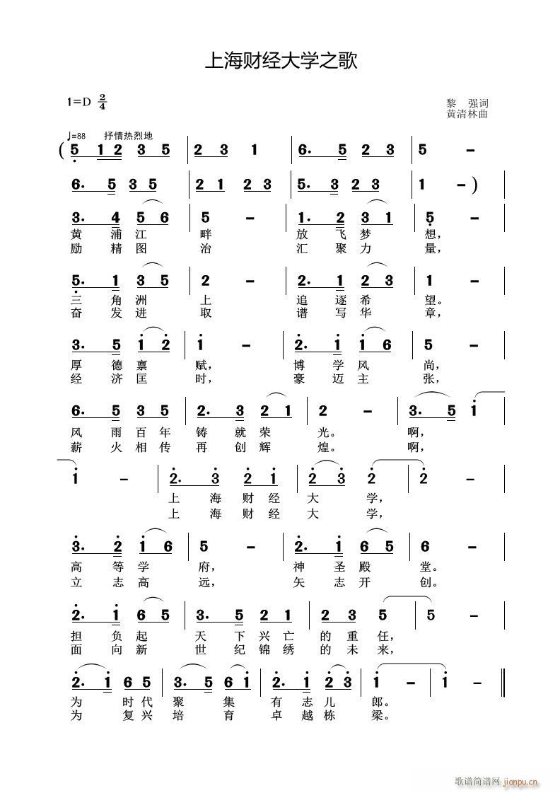 Ϻؔ(ci)(jng)W(xu)֮(ָV)1