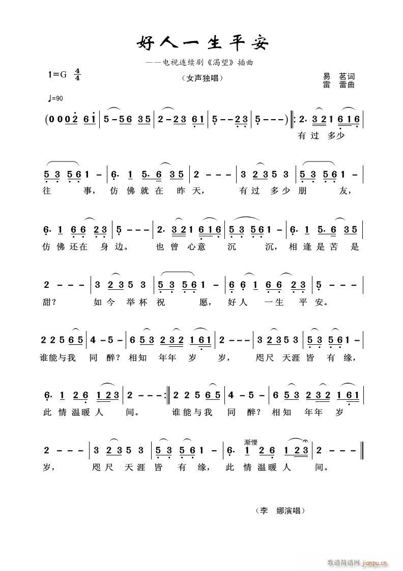 һƽ ҕBm(x)  (ʮּ)1