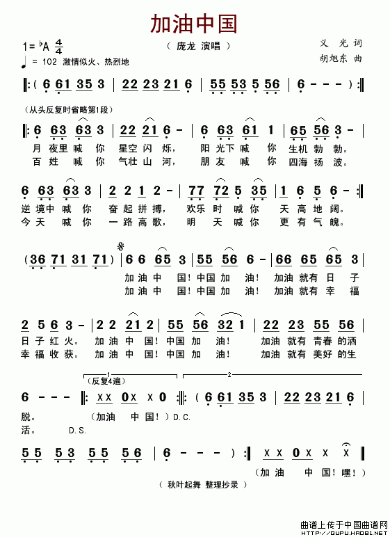 Їx~(ָV)1
