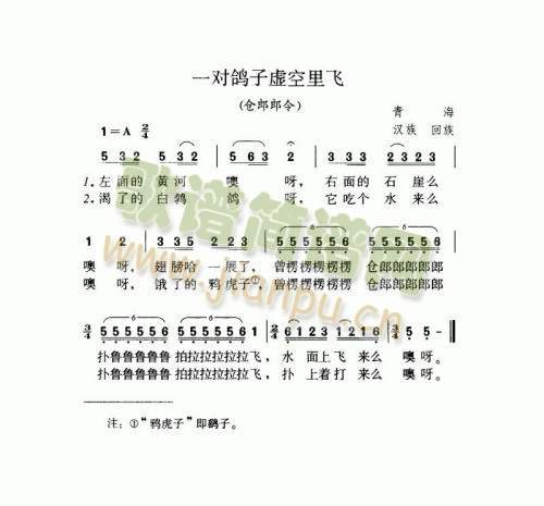 һ(du)̓w(ָV)1
