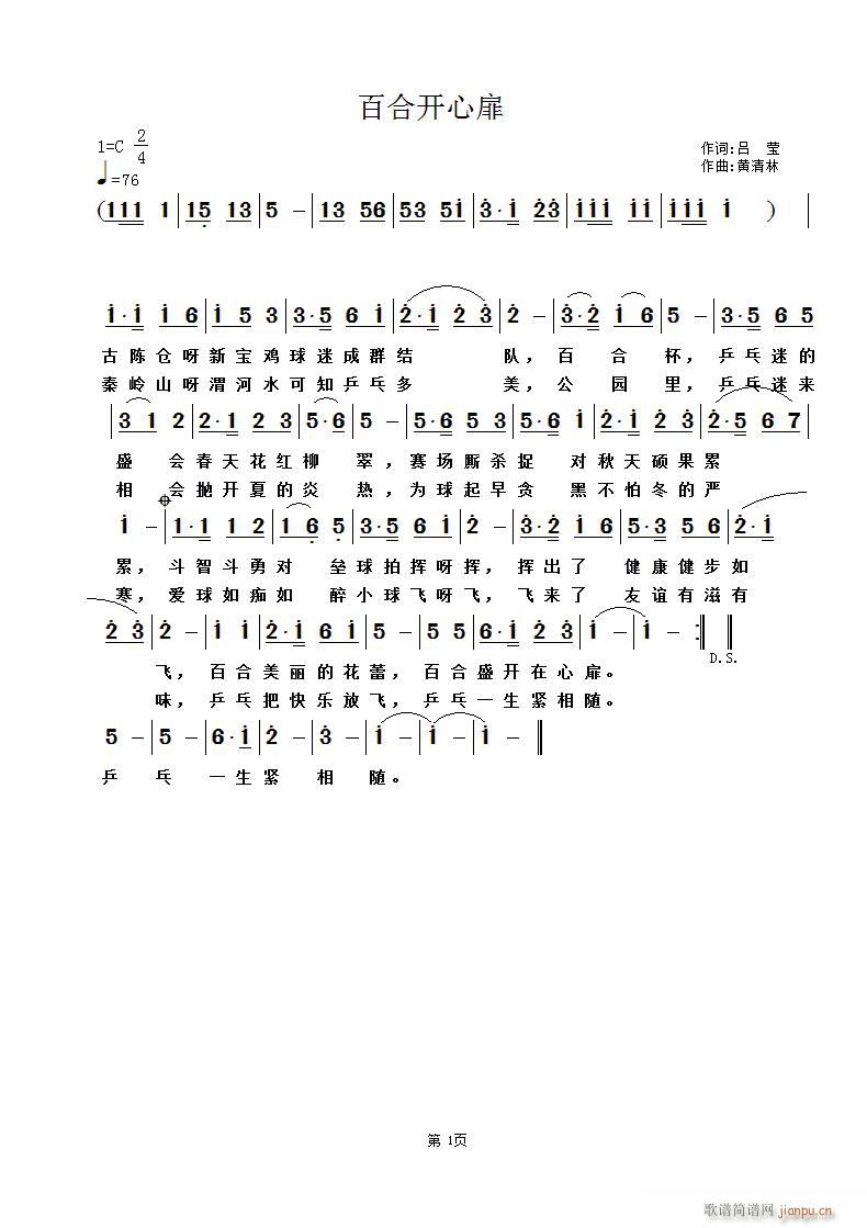 ׺_(ָV)1