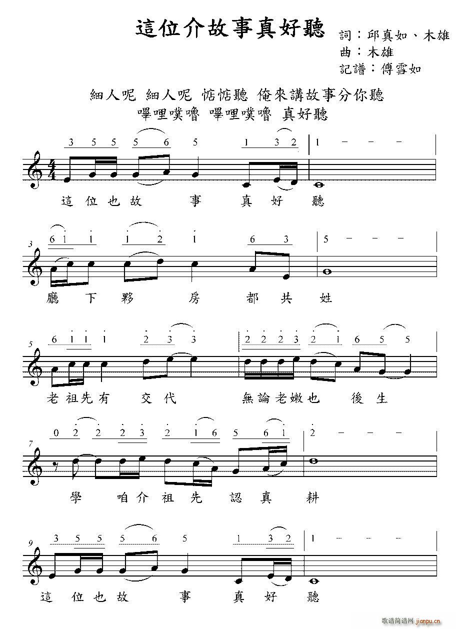 @λl(xing)  _(ti)ͯ{(ʮּ)1