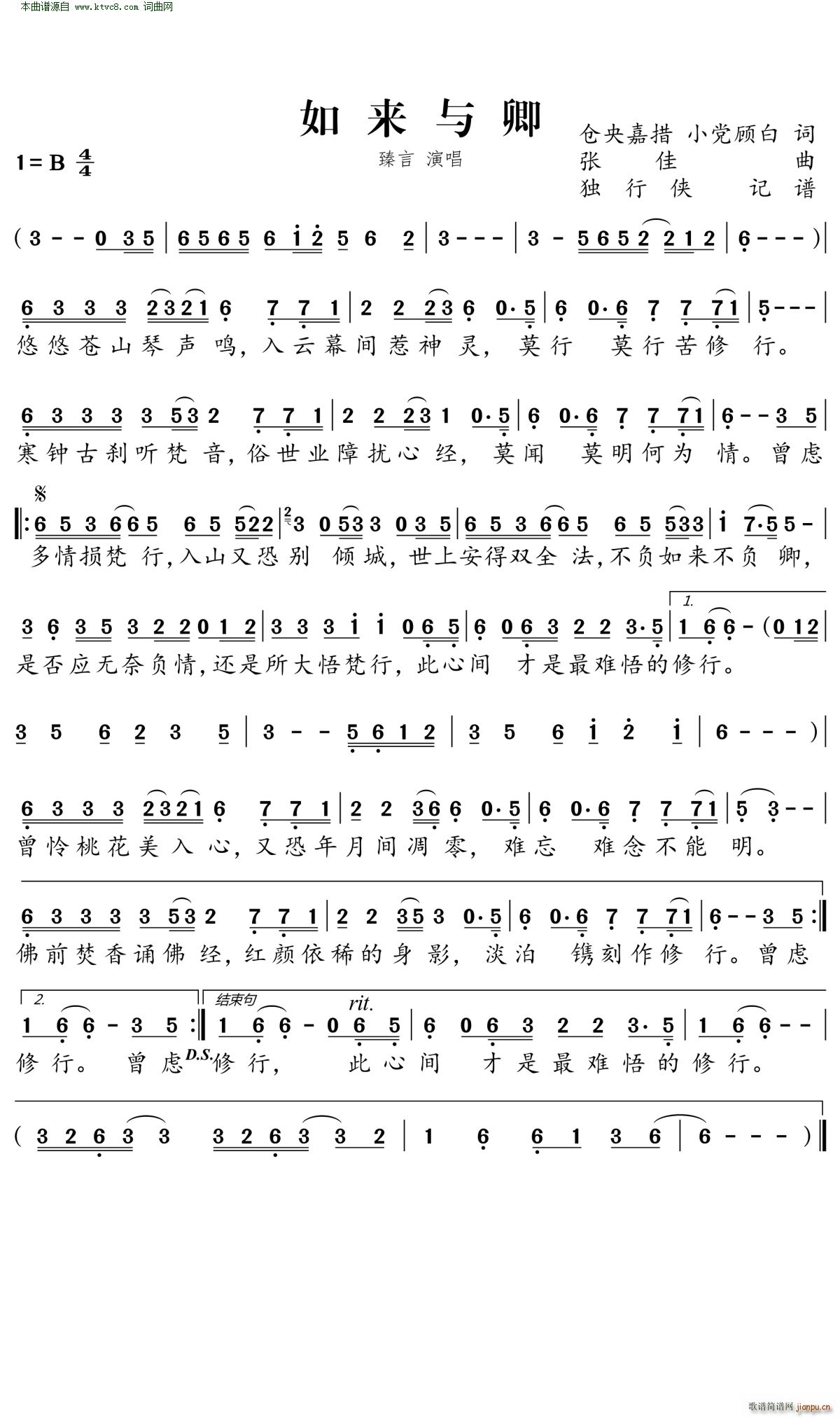 c(ָV)1