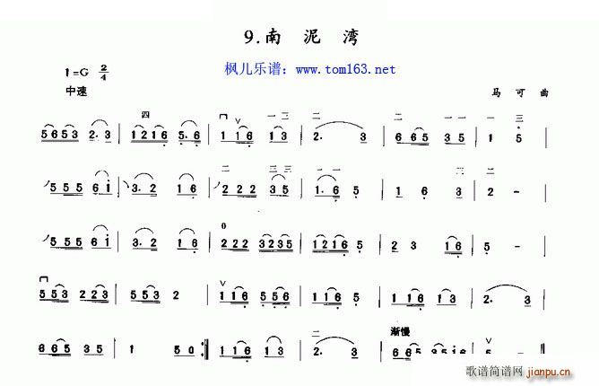  (V)1