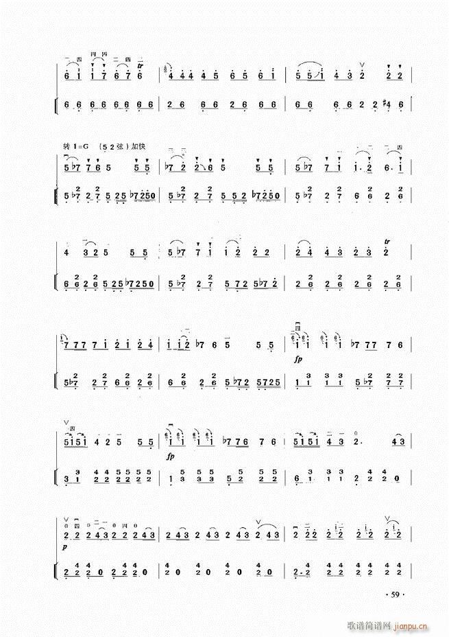 A(ch)̳ Ŀ1 60(V)61