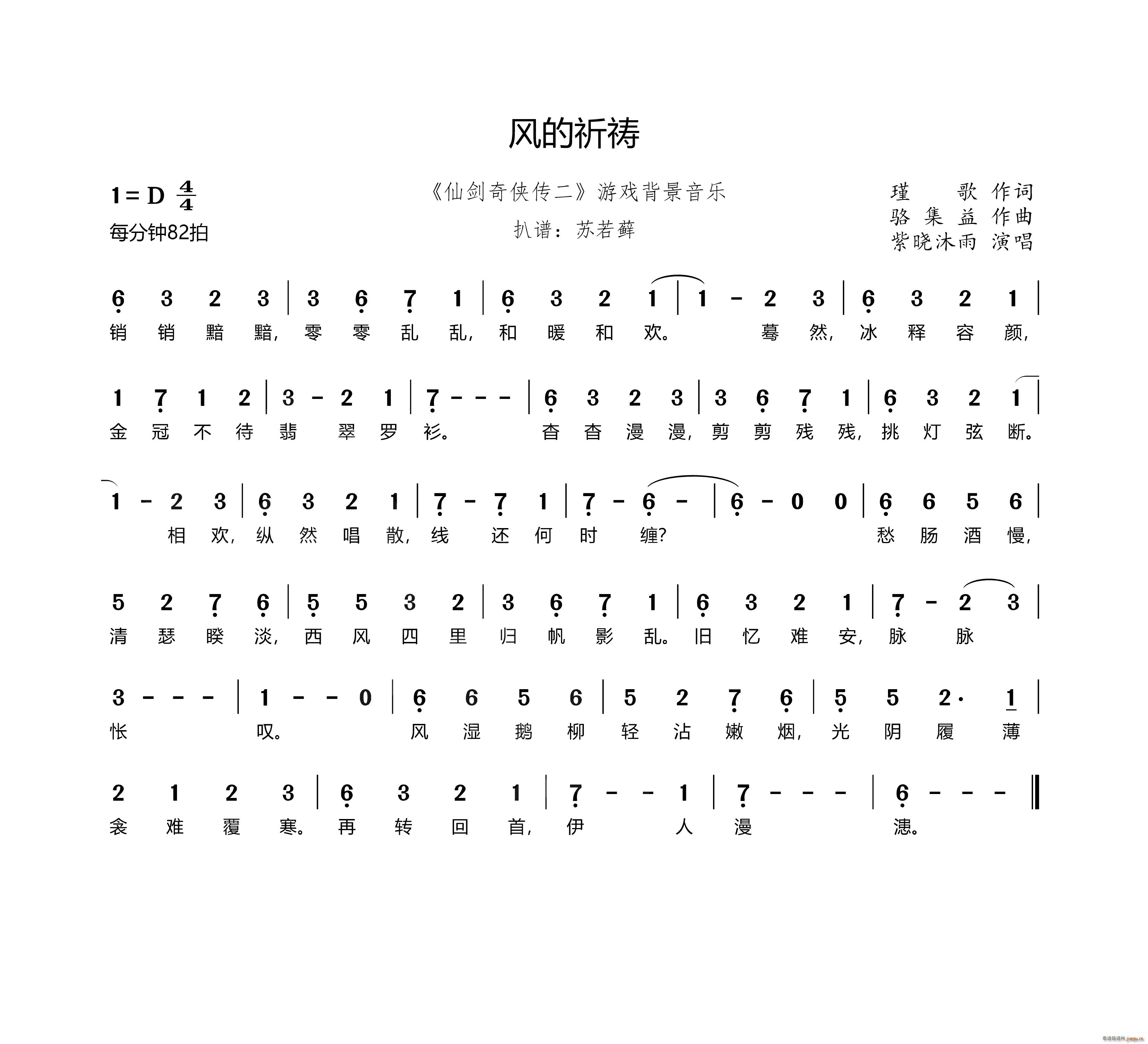 L(fng)\ Ʉ?zhn)b Α򱳾(ʮּ)1