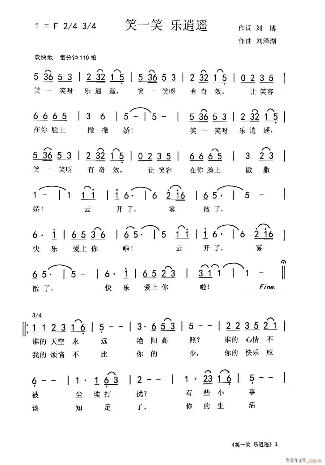 ЦһЦ (l)b  ɺƷ(ʮּ)1