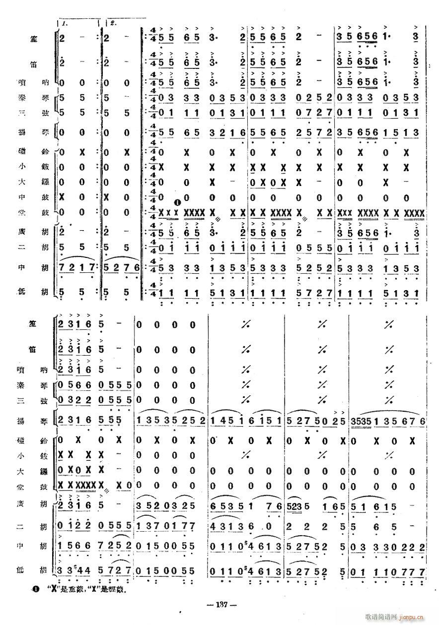 L3(ָV)1