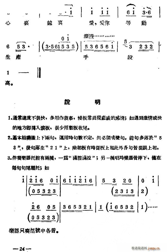 P   _hX(ʮּ)3