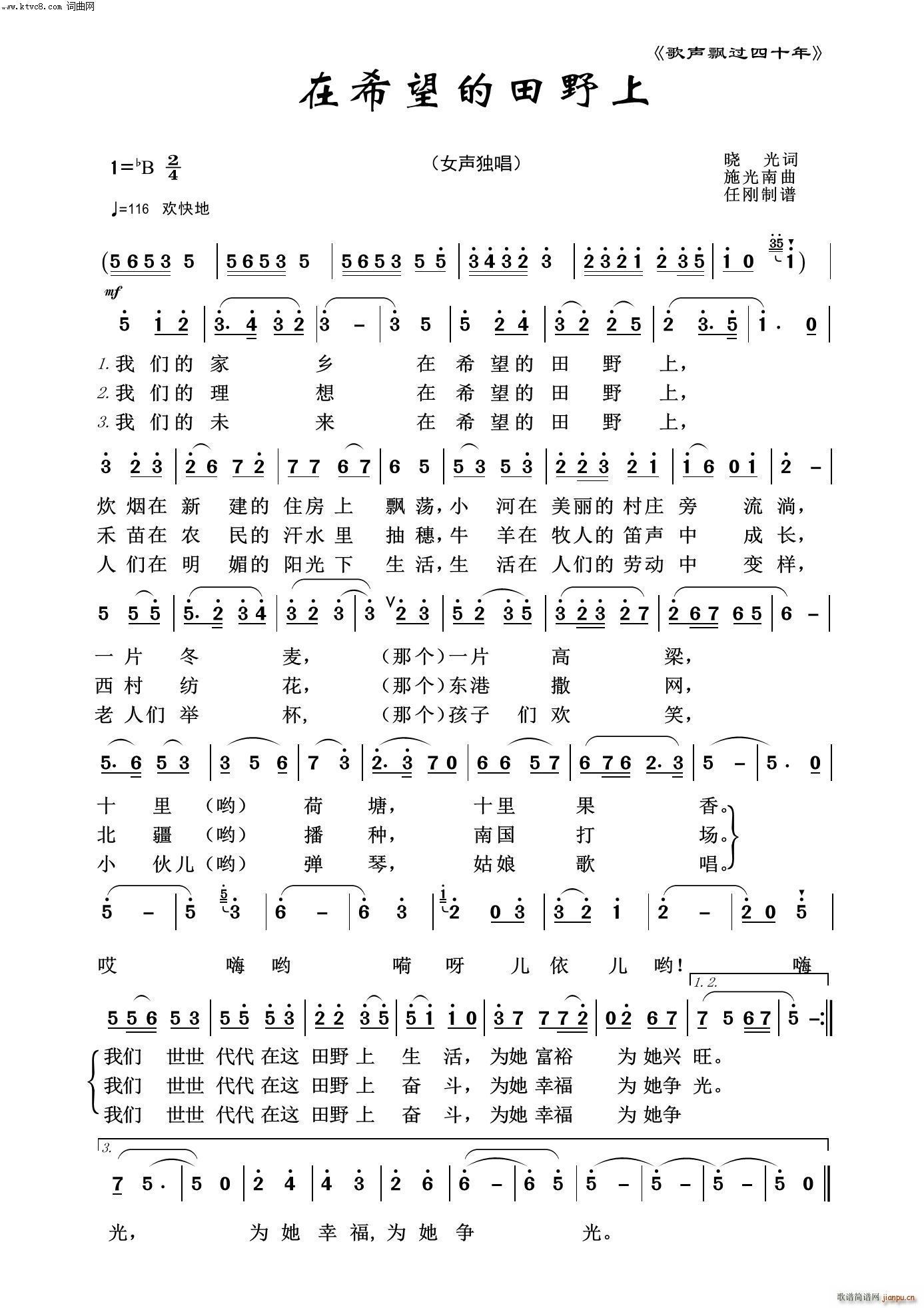 ϣҰ h^ʮ(ʮּ)1