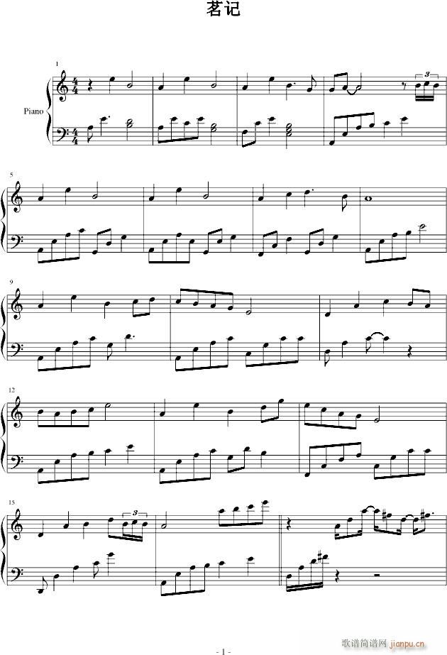 ӛ(V)1