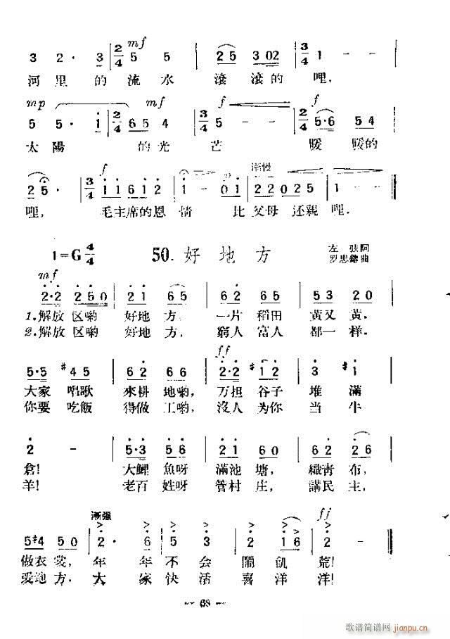 (d)200 61-90(ʮּ)8