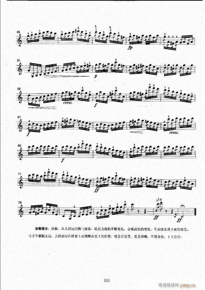 ˇg(sh)I(y)W(xu)Ժ(hu)ˇg(sh)(j)ϵн̲ Сٿ(j)̳ σ(c) 61 120(СV)51