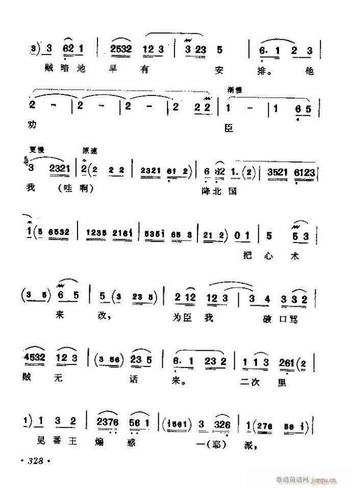 ǻx ϼ 301 360(V)28