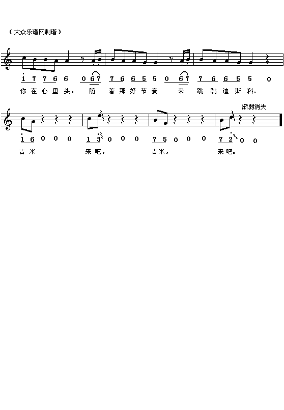 )(ָV)3