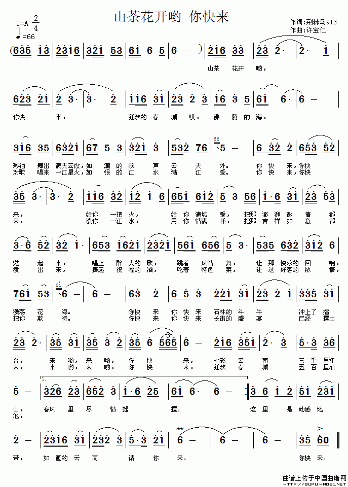 ɽ軨_(ָV)1