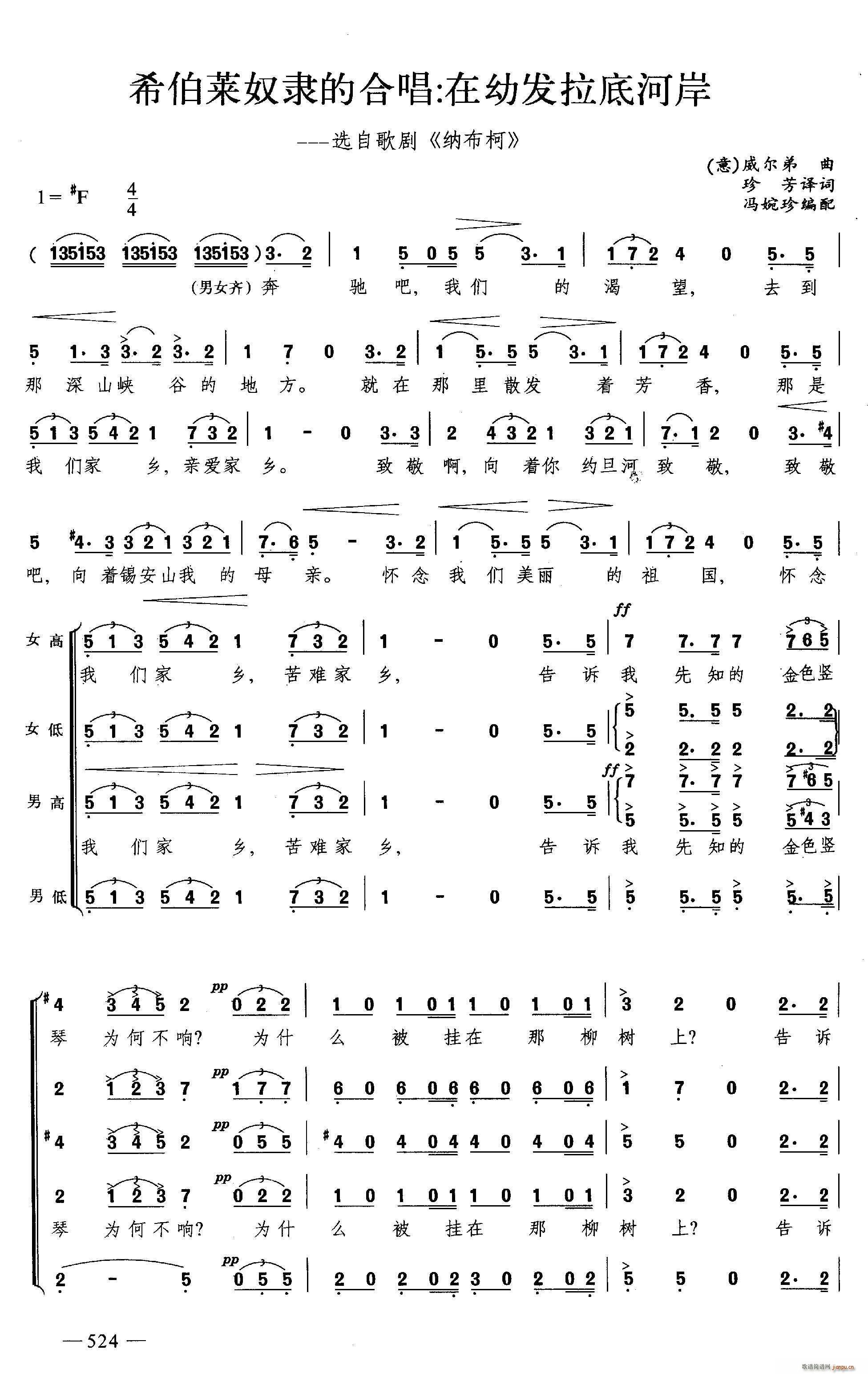 ϣū`ĺϳ װl(f)׺Ӱ ϳ(ϳV)1