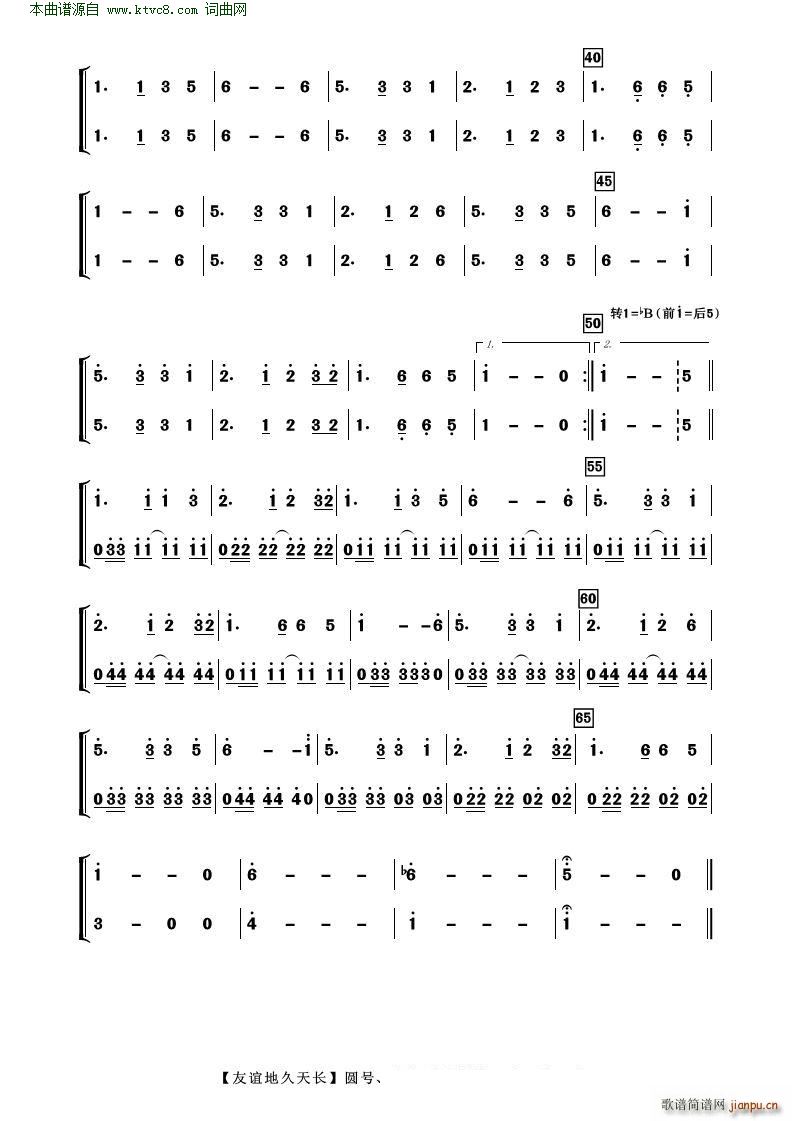 xؾL(zhng) Ҙ(V)14