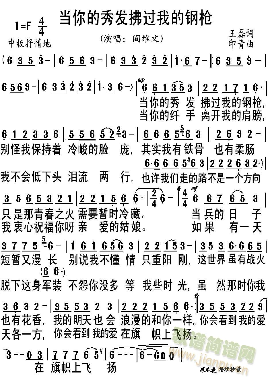 (dng)l(f)^(gu)ҵ䓘(ʮּ)1