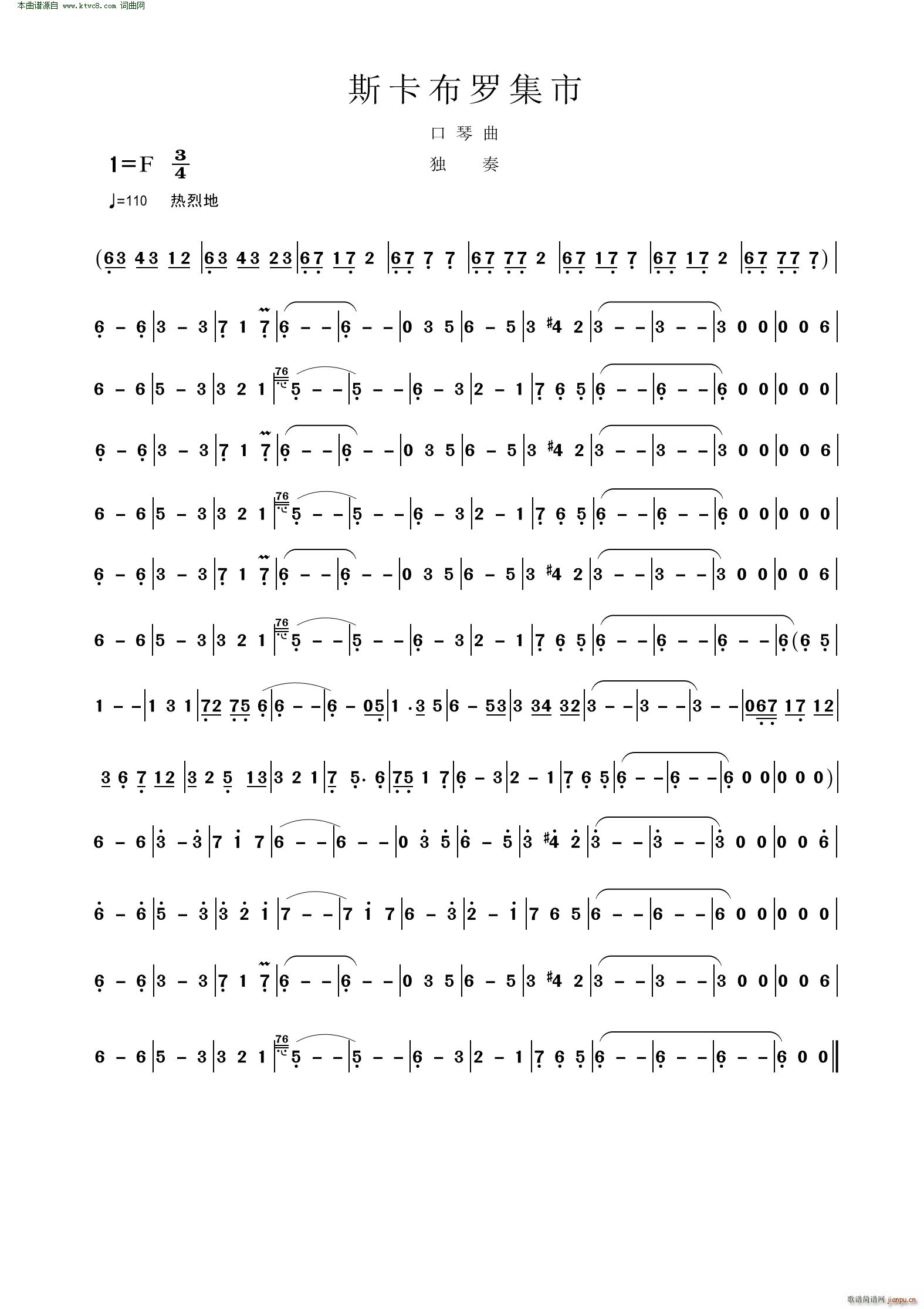 ˹_ (V)1