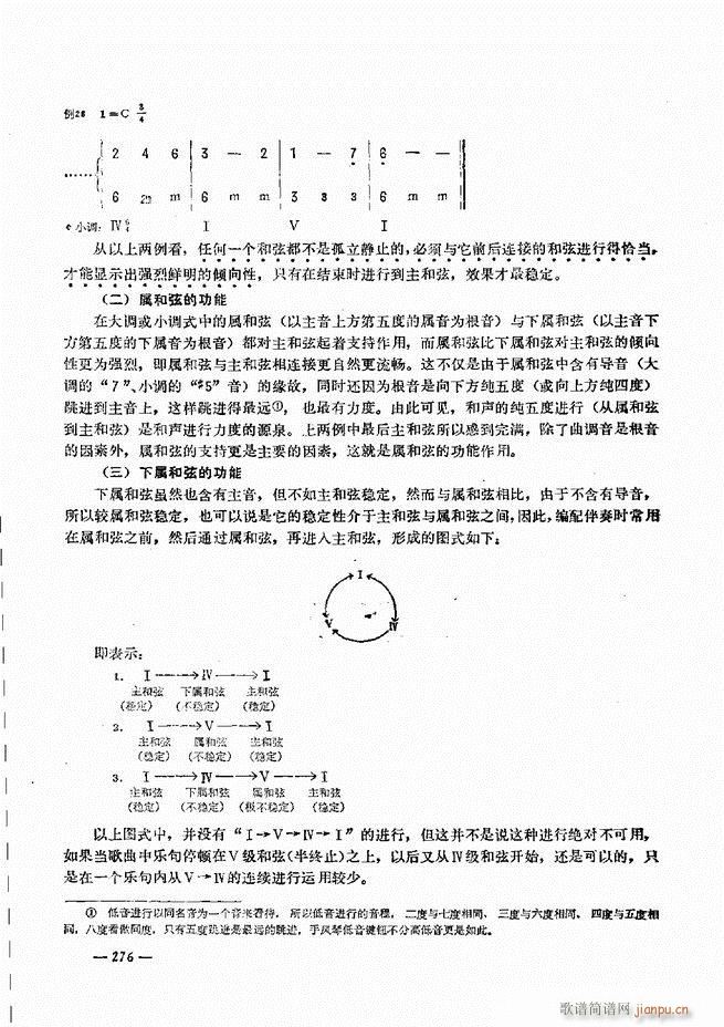 L(fng)ٺӛV̳241 300(L(fng)V)36