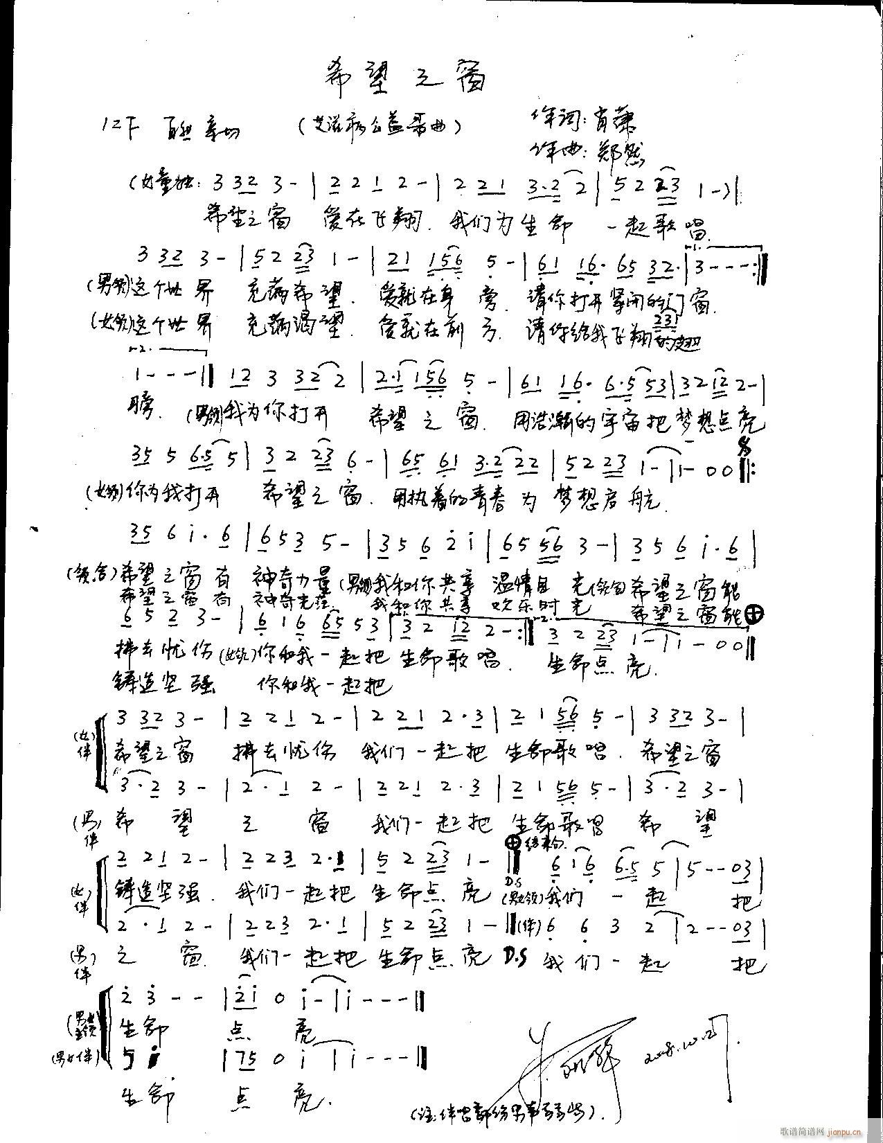 Ȼԭ(chung)(l)Ʒ(ָV)34