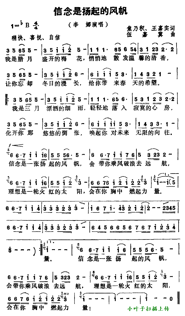 ǓP(yng)L(fng)(ָV)1