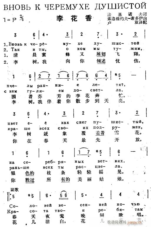  hZ 1(ָV)1