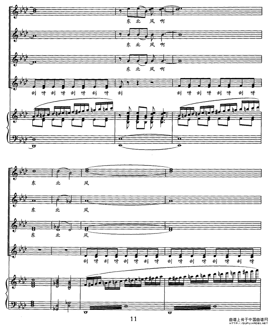 |LP11(ָV)1
