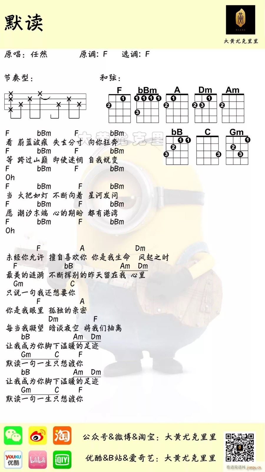 ĬxȿV ĬxF{(dio)ȿV(ʮּ)1