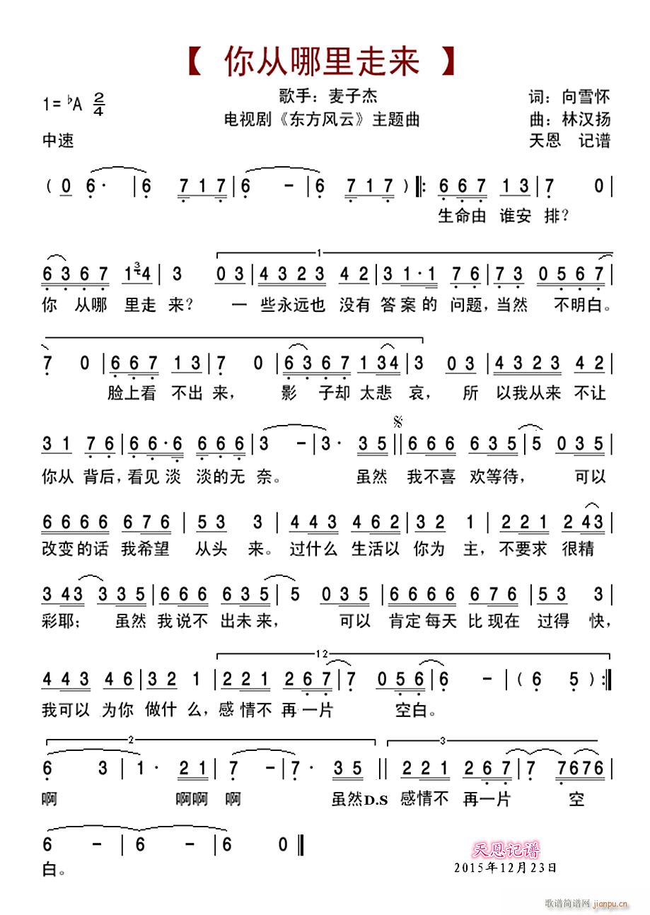 ߁ |L(fng)}(ʮּ)1