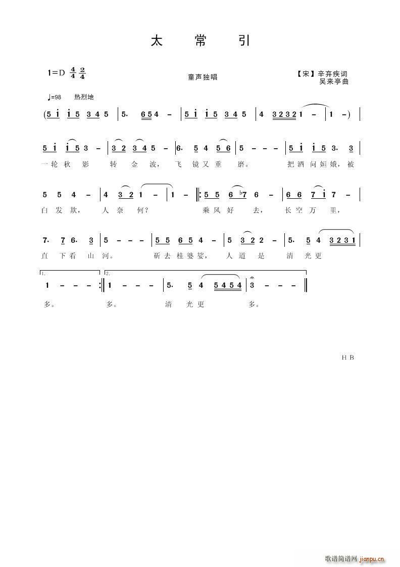 ̫(ָV)1