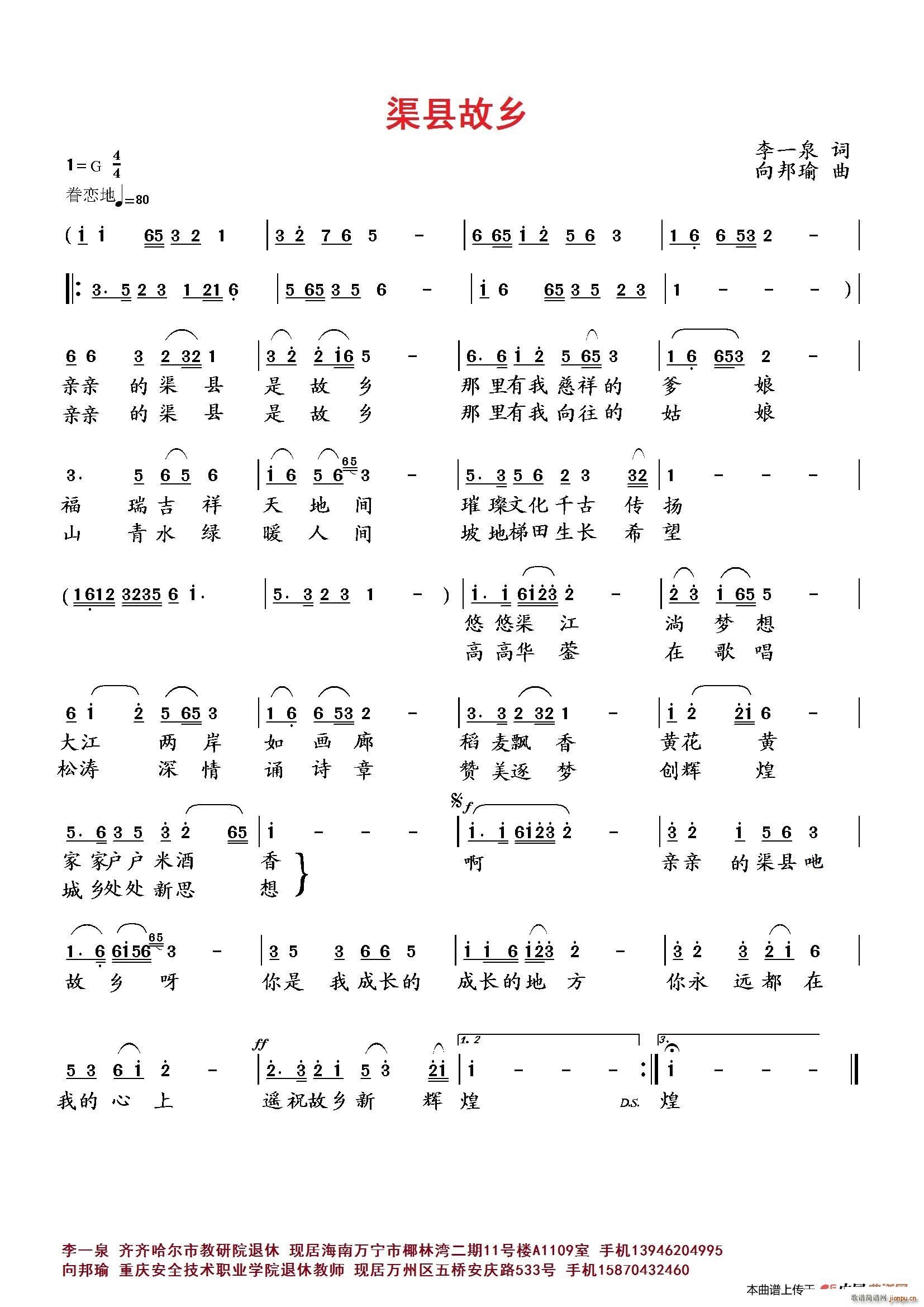 hl(xing)(ָV)1