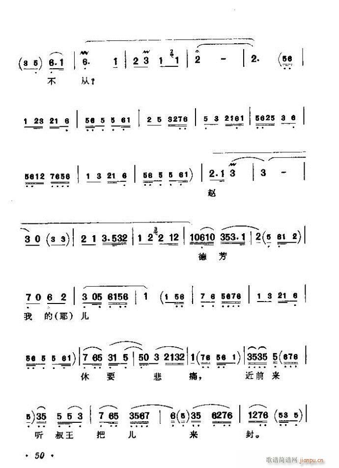 ǻx ϼ Ŀǰ 1 60(V)56