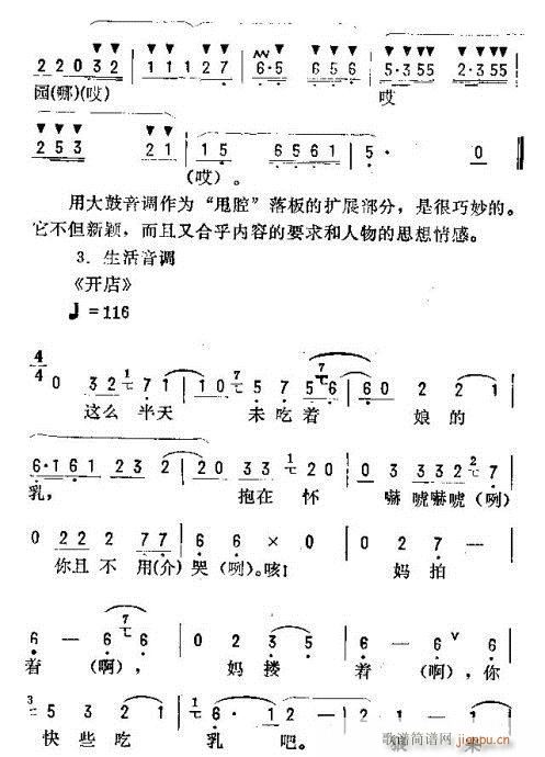 _ǻ\(V)19