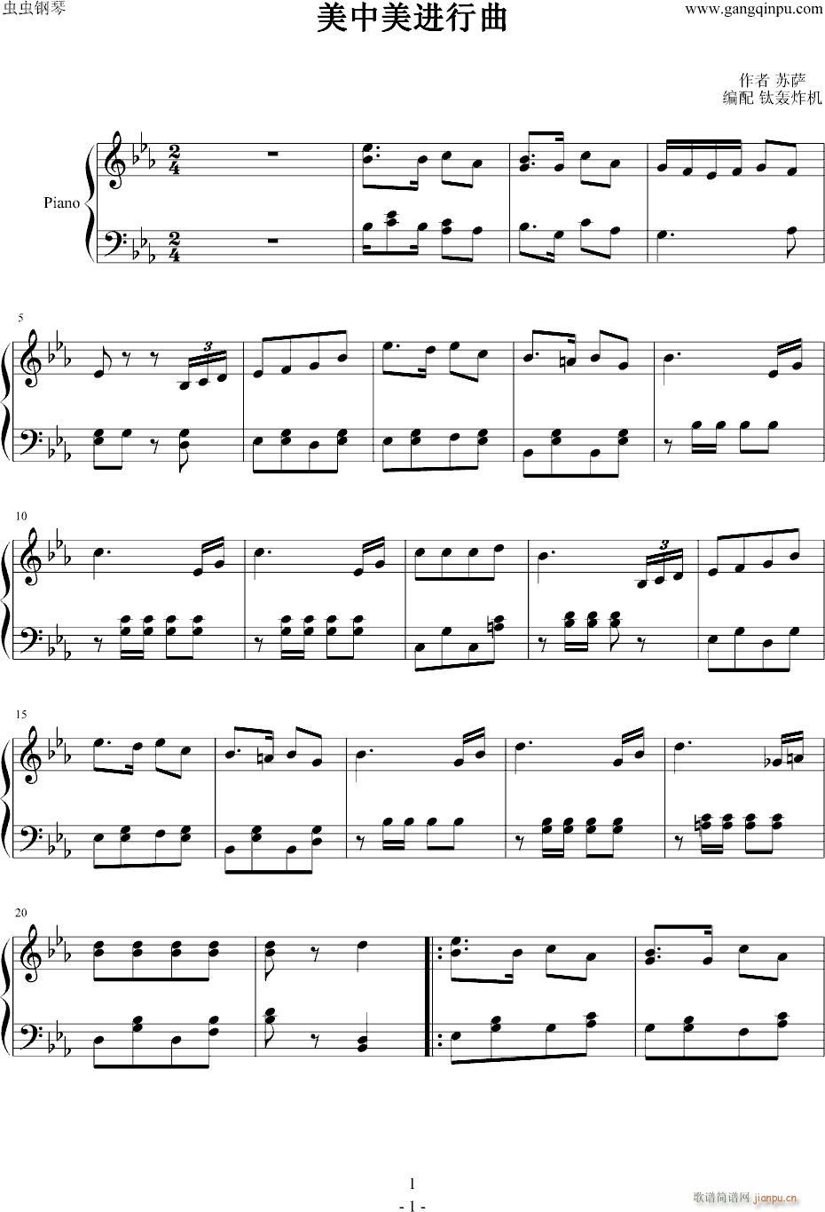M(V)1