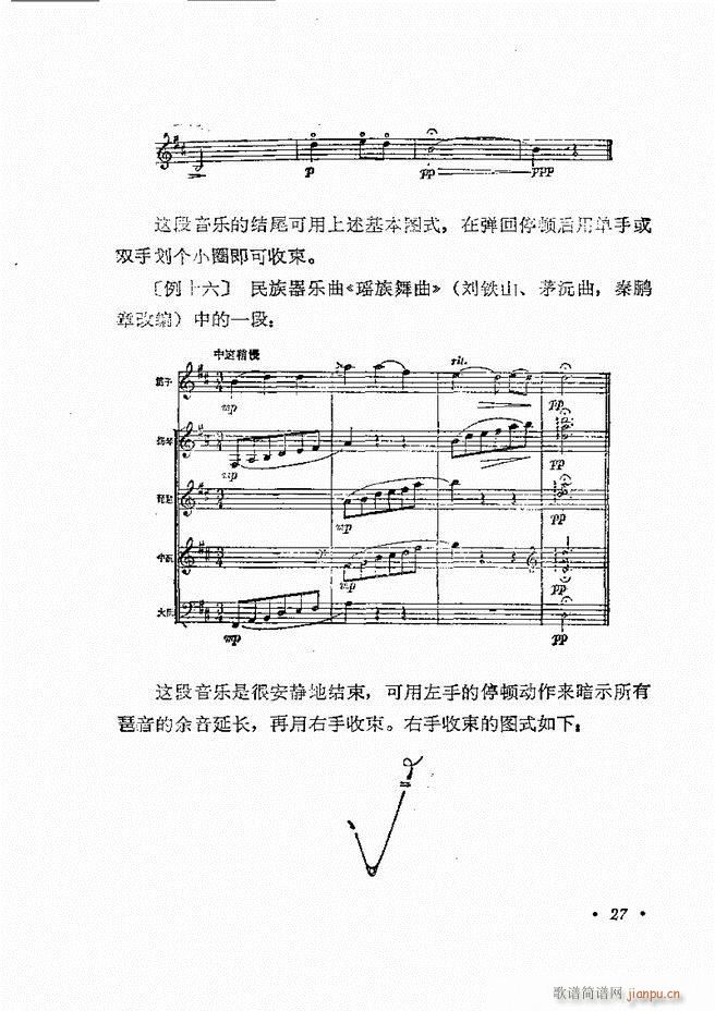 (l)(du)ָ] Ŀǰ 1 60(ʮּ)30