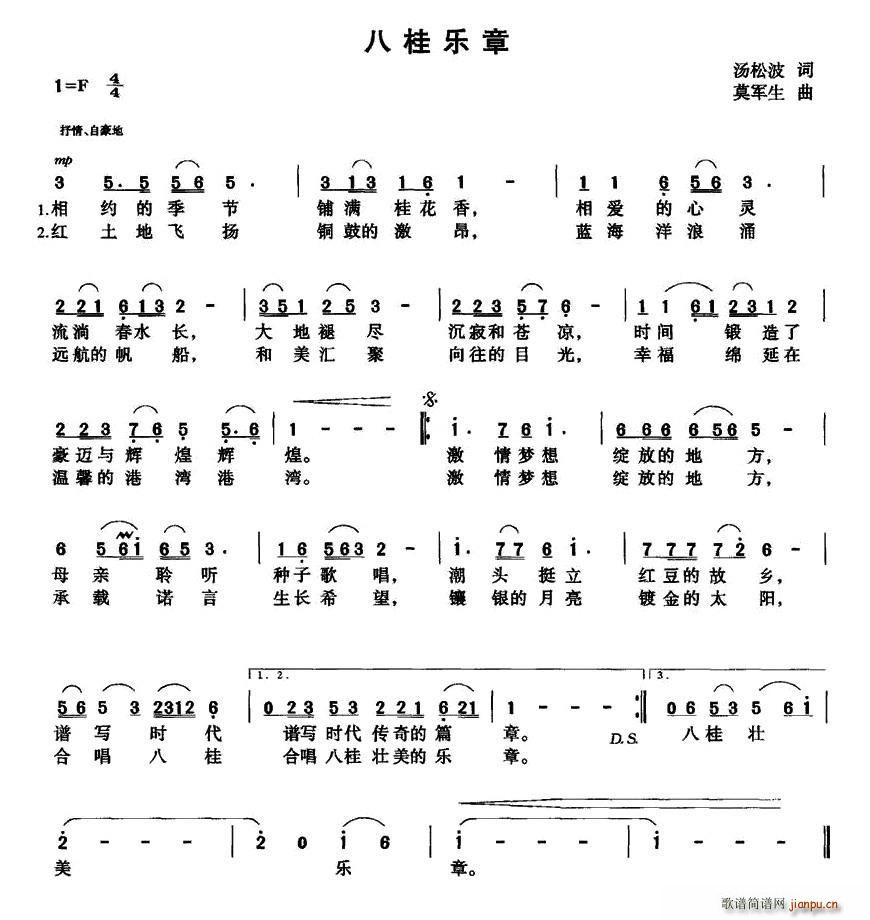 ˹(ָV)1