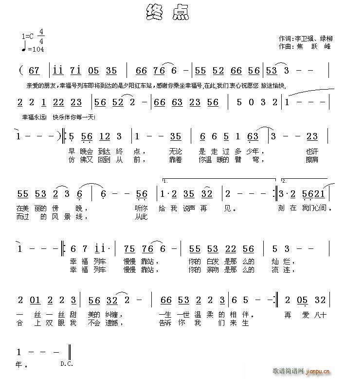 Kc(din) l(wi)(qing)(ָV)1