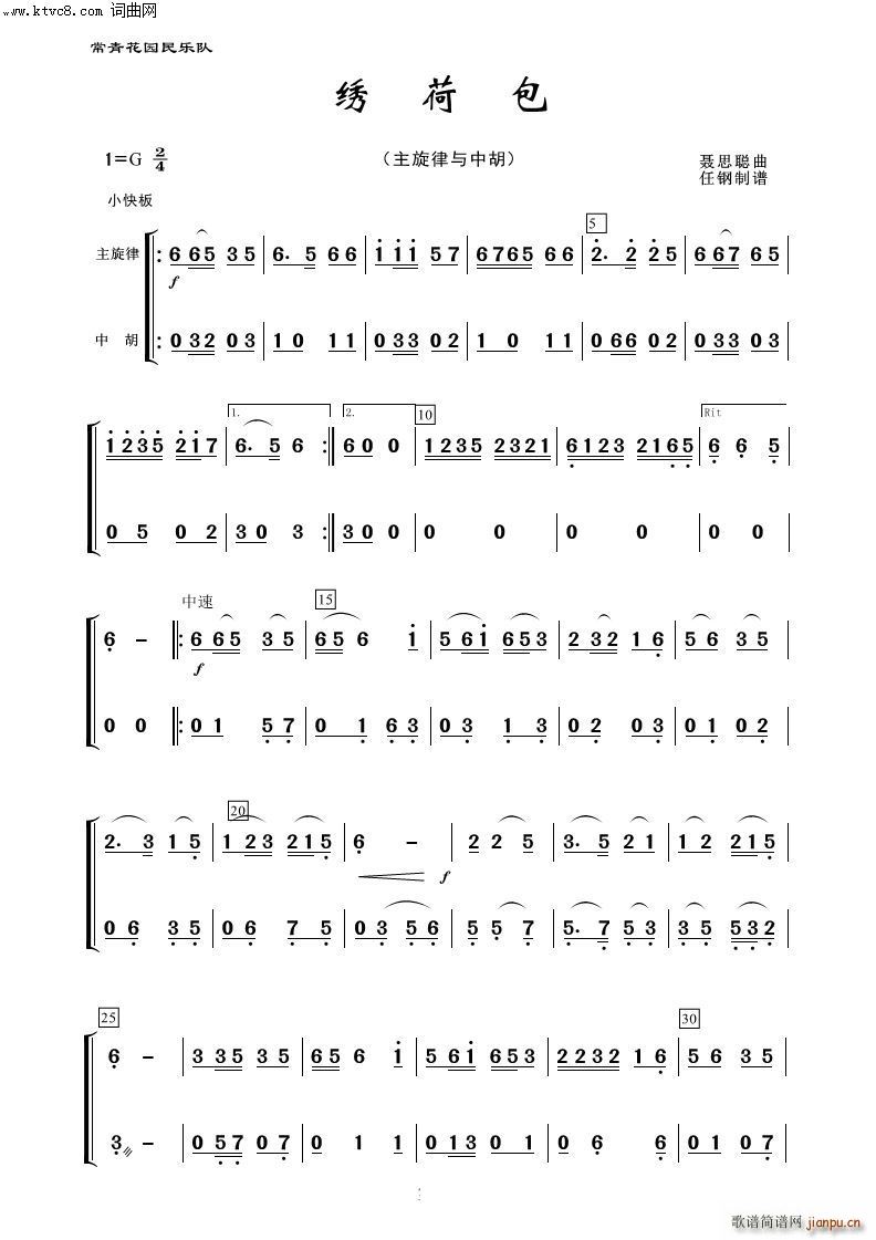 Cɰ к 100(V)1